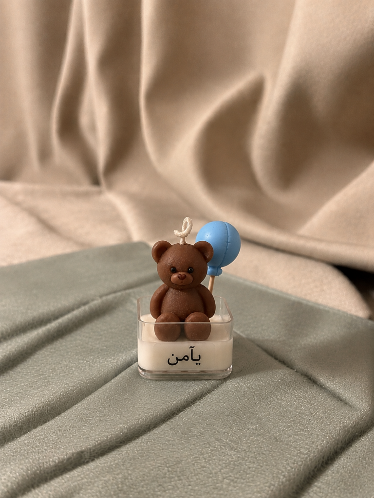 Blue Bear Favor